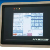 Tronzadora mural vertical panel composite ADVANCE de Elcon en Ventytec