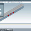 Centro de mecanizado para Aluminio MC 304 ATLAS 3 DPM en Ventytec Soluciones