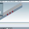 Centro de mecanizado para Aluminio MC 305 KOSMOS TM DPM en Ventytec Soluciones